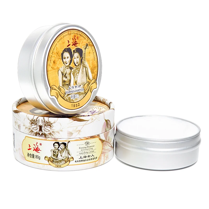 

Shanghai Beauty Evening Primrose Essential Oil Moisturizing Vanishing Cream Moisturizing Brightening Shrink Pores Anti-Wrinkle