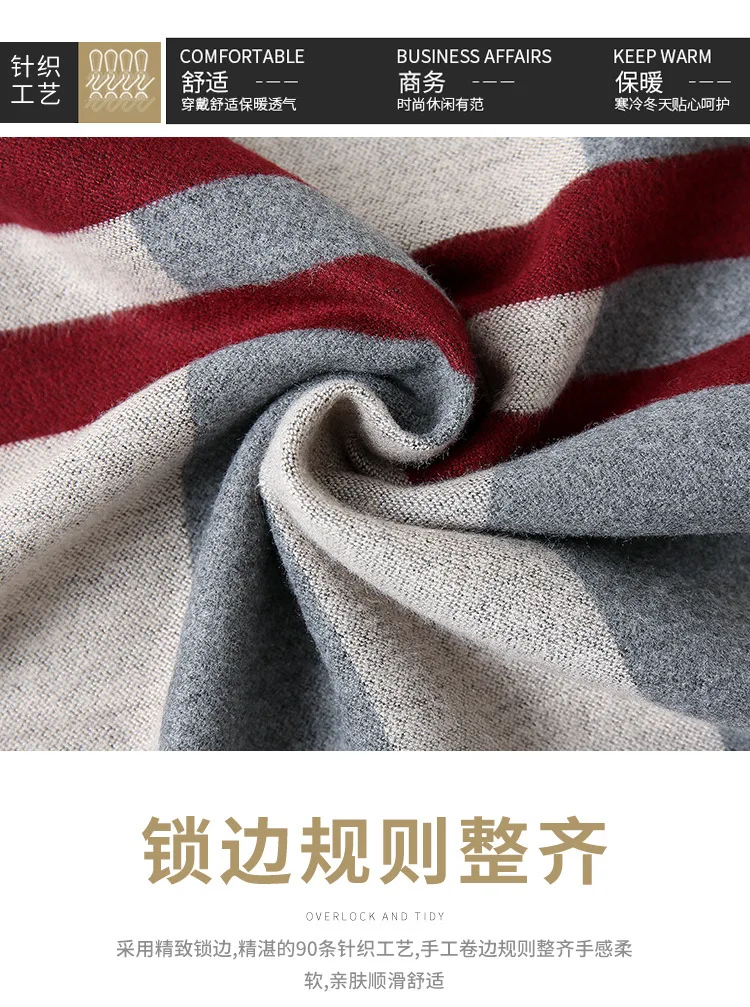 Luxury Cashmere Scarf for Men Soft Warm Winter Pashmina Gentleman's Scarves  Male Bufandas Hombre Business Long Wraps