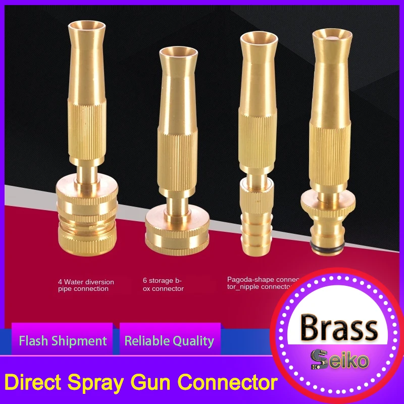 

1/2 3/4 Inch Connector Quick Nipple Snap Connector Accessories Brass Direct Water Spray Gun Connector High Pressure