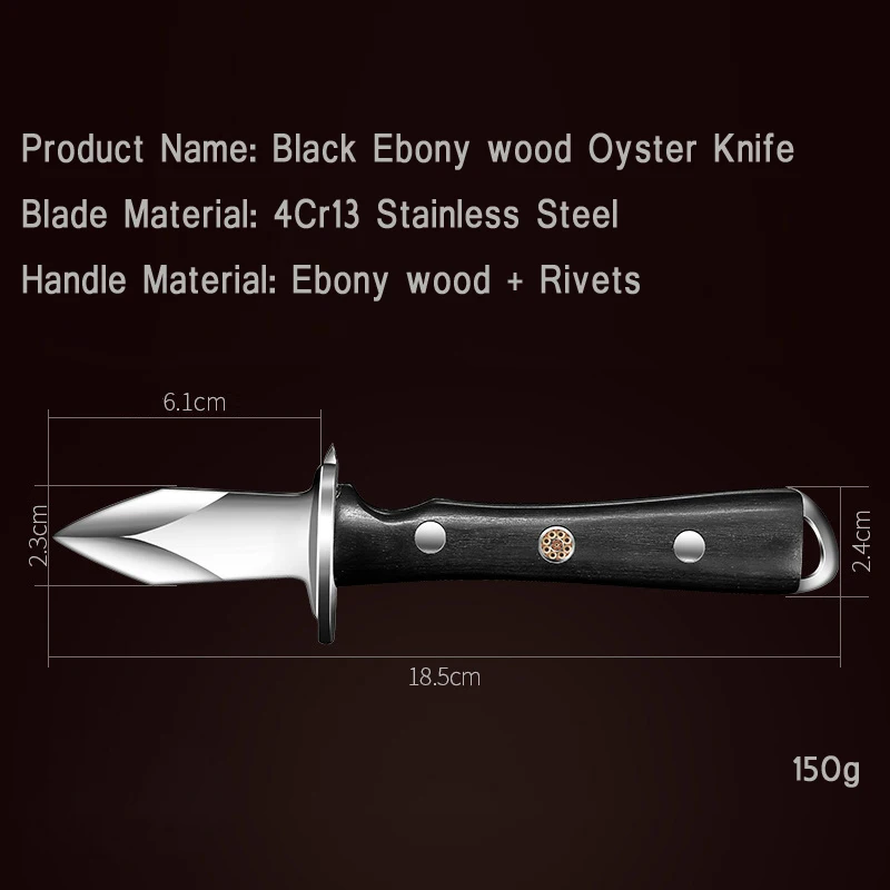 Stainless Steel Oyster Knife Light Luxury Wooden Handle Household Scallop Pry Shell Knife Multi-purpose Shell Opening seafood opener oyster knife