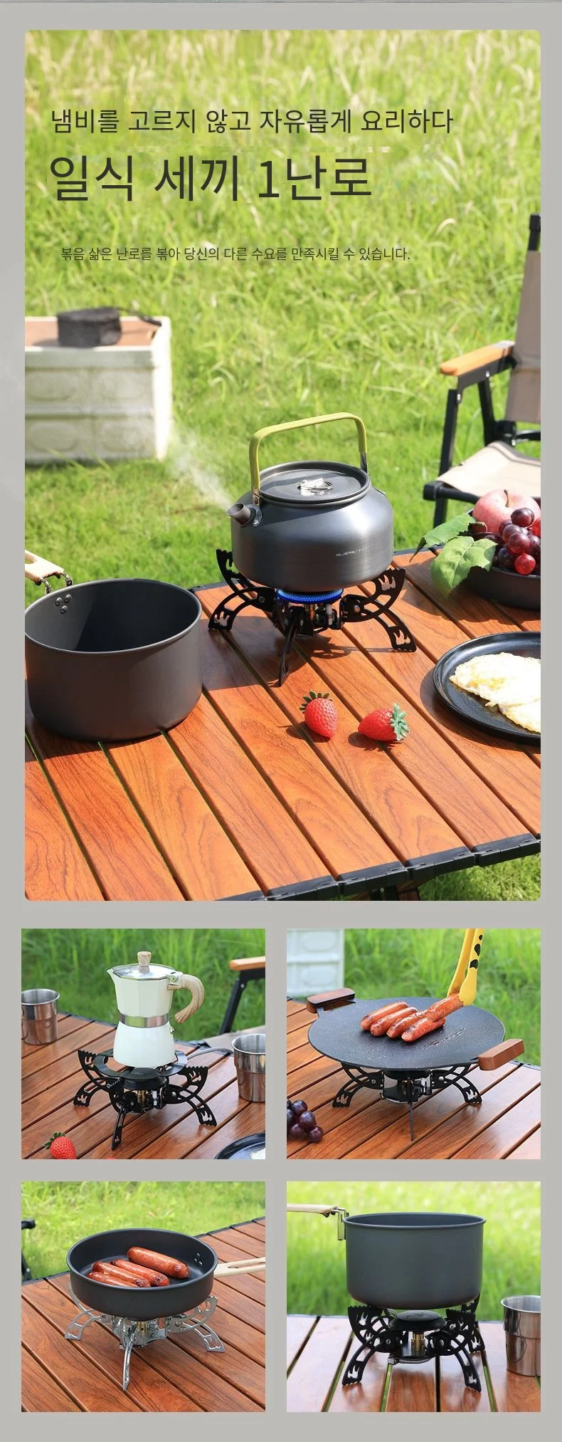 UFO 3800W Camping Stove Windproof Outdoor Gas Burner 30kg