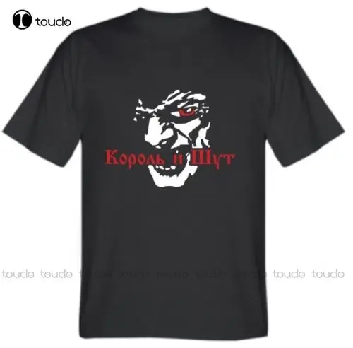 Muslimate 0030Nachfint T-Shirt Coful, Russian Horror Punk Band, King And Jester Korol I Shut Summer Shirts T-Shirt In Cotone Xs-5Xl Unisex