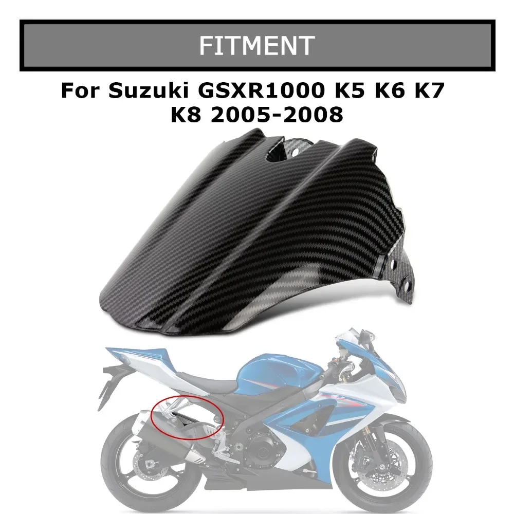 Carbon Rear Mudguard Hugger For Suzuki GSXR1000 K5 2005 & K7 2007 Models