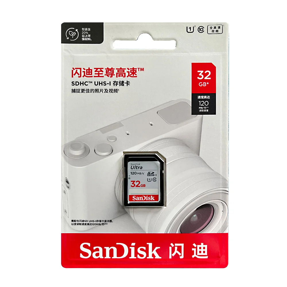 샌디스크 울트라/익스트림/익스트림 프로 SD 카드 32GB SDHC UHS-I 64GB/128GB 256GB SDXC UHS-I 풀 사이즈 SD 카드 (카메라용, 풀 HD 비디오 지원)