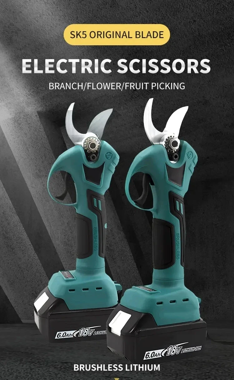 18v Battery Compatible Cordless Pruning Shears Professional Electrician Scissors