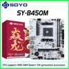 SOYO AMD B450M Game Motherboard DDR4 Memory AM4 Mainboard M.2 NVME Desktop Computer components Supports CPU AMD AM4 Ryzen 5600 2