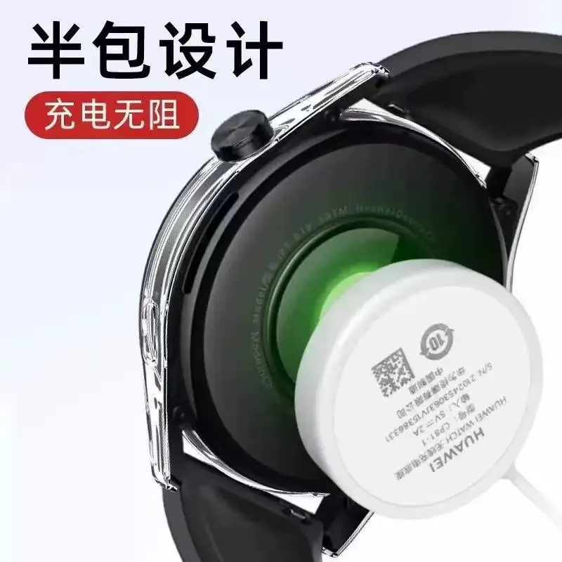 Soft TPU Protective Case with Anti-Scratch Screen Protector for Smartwatch Accessories