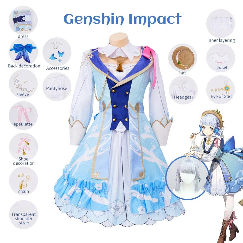 

Game Genshin Impact Kamisato Ayaka Cosplay Costume Big Size Ayaka New Outfit Springbloom Missive Dress Hat Wig Halloween Costume