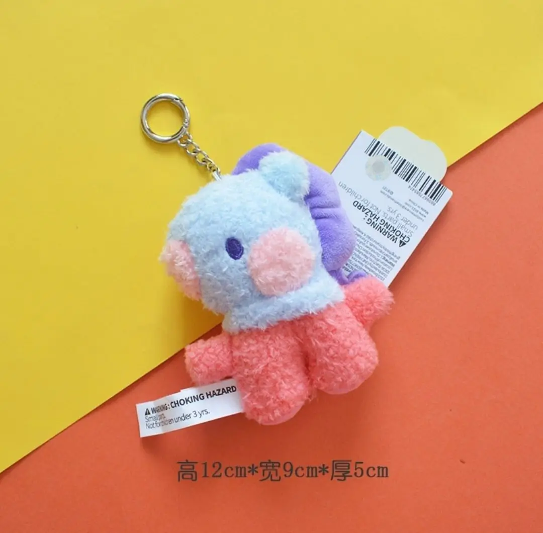 S56d92bff8dca4b1f8c67c7a13edf7267P - BT21 Plush