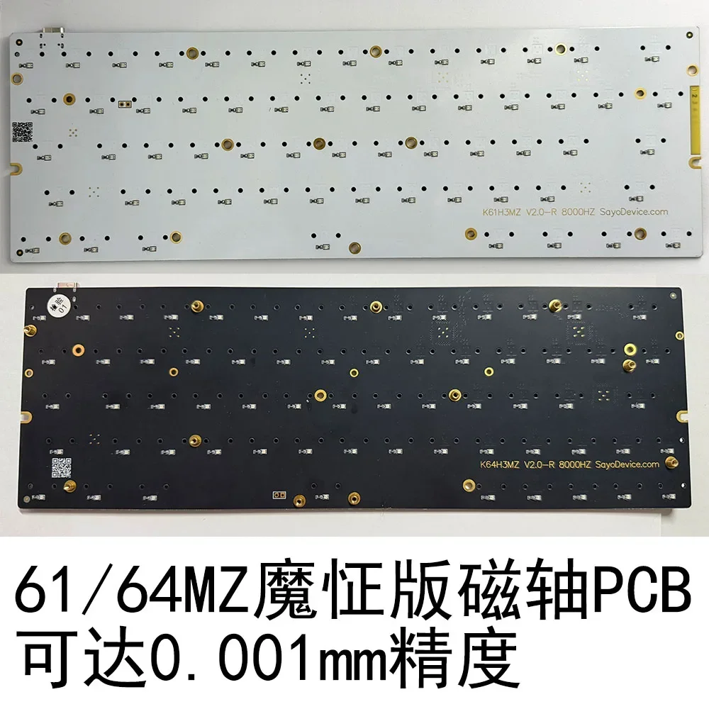 K64H3MZ Magnetic Axis Motherboard for Sayodevice Magnetic Axis