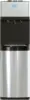 520  Water Cooler Dispenser with 2 Stage Filtration - Self Cleaning, Hot Cold and Room Temperature Water. 2 Free 2