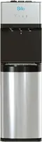 520  Water Cooler Dispenser with 2 Stage Filtration - Self Cleaning, Hot Cold and Room Temperature Water. 2 Free 2
