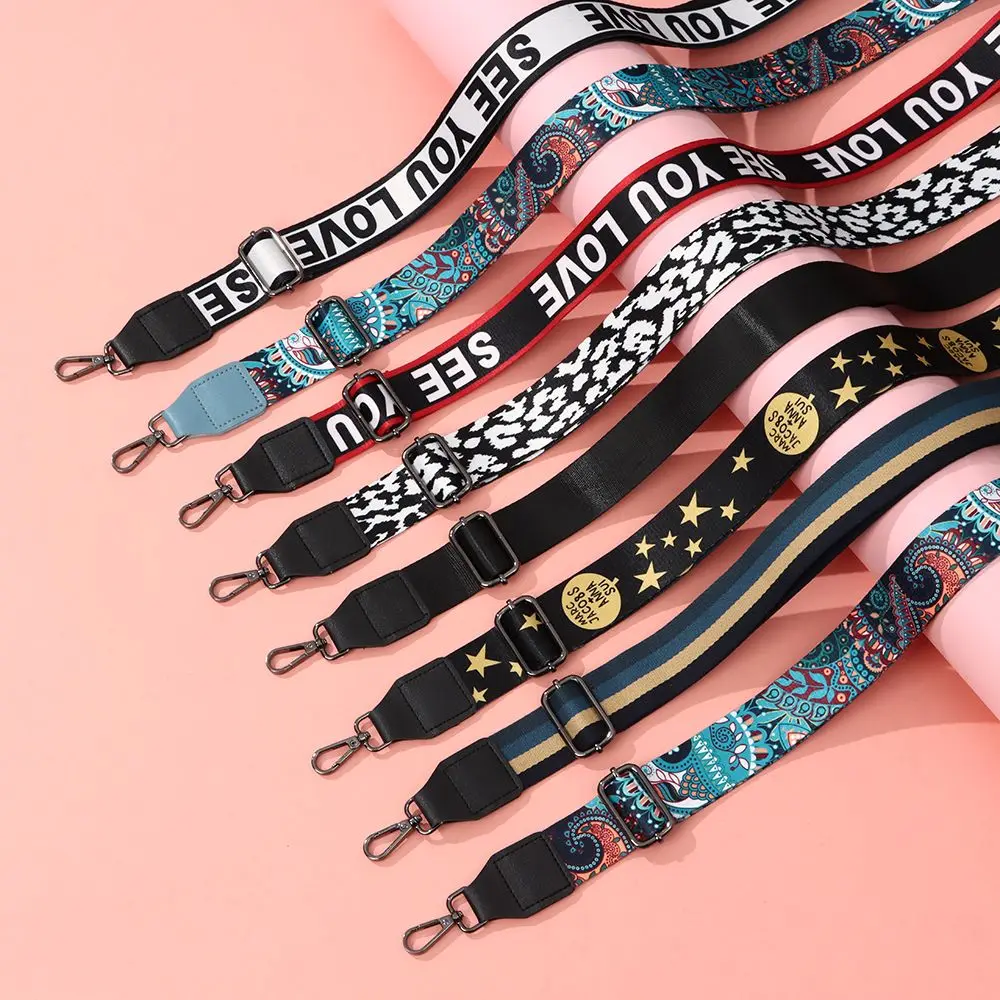 FashionColoredNylonWideBagStrapReplacementAdjustableZebraPatternHandbagBeltWide