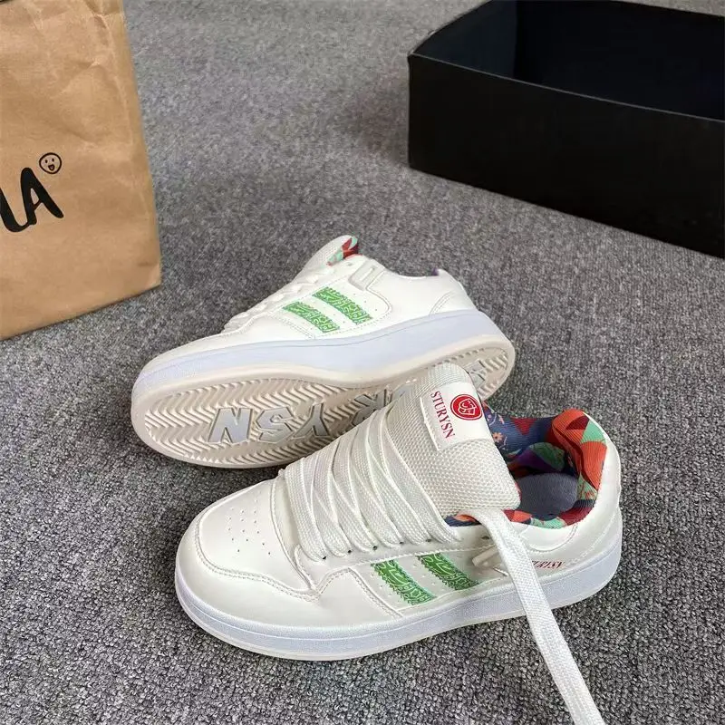 beige green