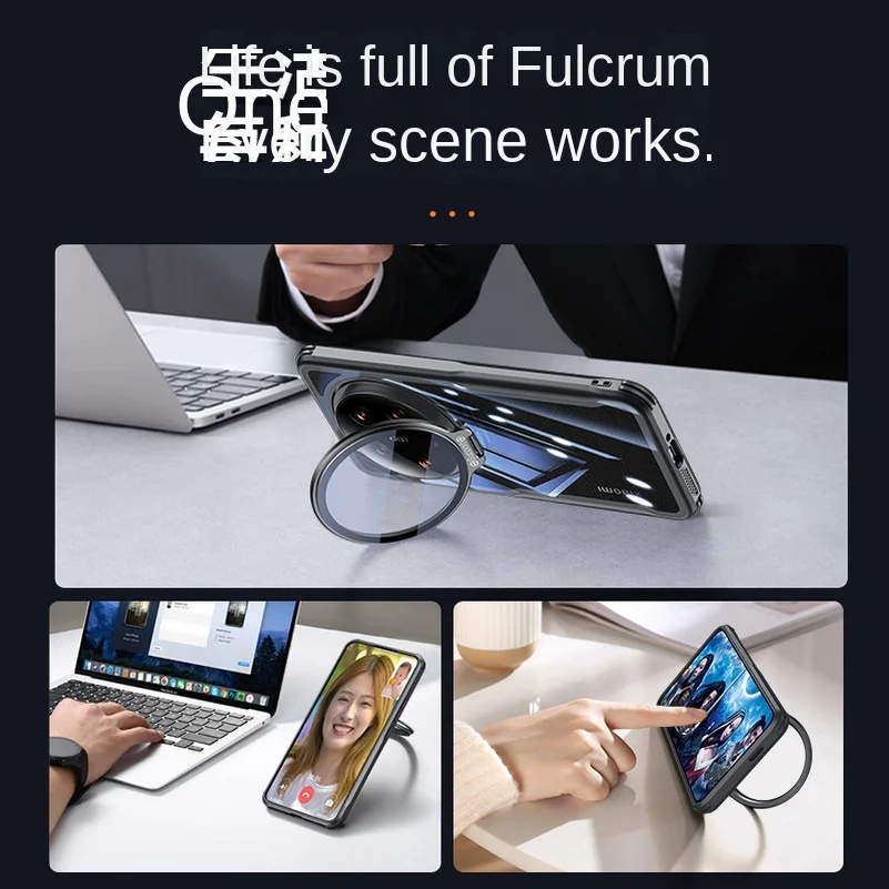 Switchable Glass Lens Protector Holder - Anti-Yellowing Transparent TPU Back Panel Case, Ultra Hard Cover