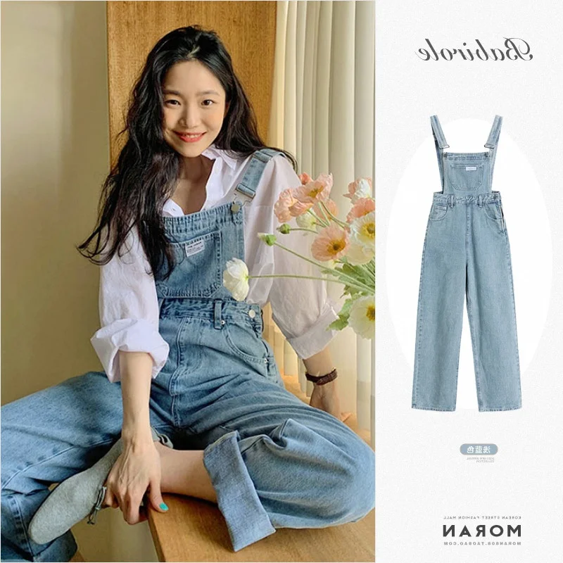 

Small XS Size Wide Leg Denim Overalls Women's Spring Summer High Waist Loose Retro Chic Age-Reducing Straight Trousers