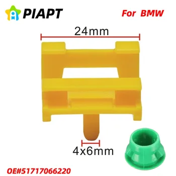 10SET OE #   51717066220 51711932996, clip per modanatura auto per BMW 51-71-7-066-220, E92, E93, E60 M5, E63 M6, E63