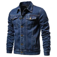 Nouvelle Veste en Jean Décontractée pour Homme Automne 2026 – Coupe Ample, Polyvalente, Style Jeune, Couleur Unie – Vêtement d'Extérieur en Denim pour Homme 6
