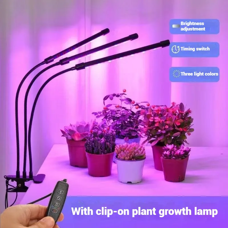 LED Plant Grow Light Clip-on 5V Color Switching USB Timable Dimming Full Spectrum