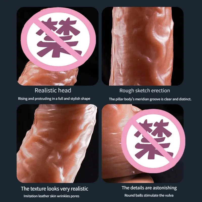Sex Toys Realistic Dildo Skin Feeling Sex Toys for Women Big Penis with Suction Cup Female Masturbator Anal Sex Product