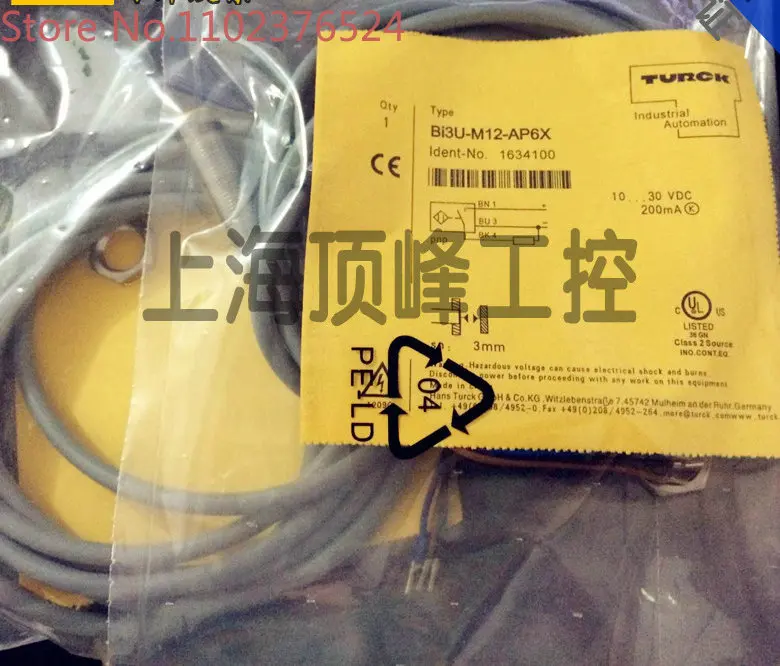 

TURCK, встроенный сенсорный выключатель