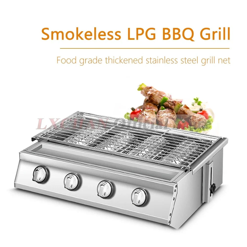 HomeWise 2/3/4 Burners BBQ Grill LPG แก๊สย่างแก๊สเตาสแตนเลส Burners แก้วครอบคลุมกลางแจ้ง Camping บาร์บีคิว 1