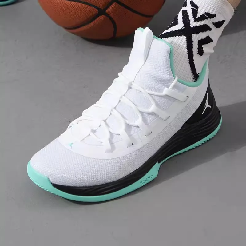 シューズ(男性用) NIKE ULTRA FLY2 NIKE Jordan Ultra Fly 2 White Basketball Shoes 897998-111