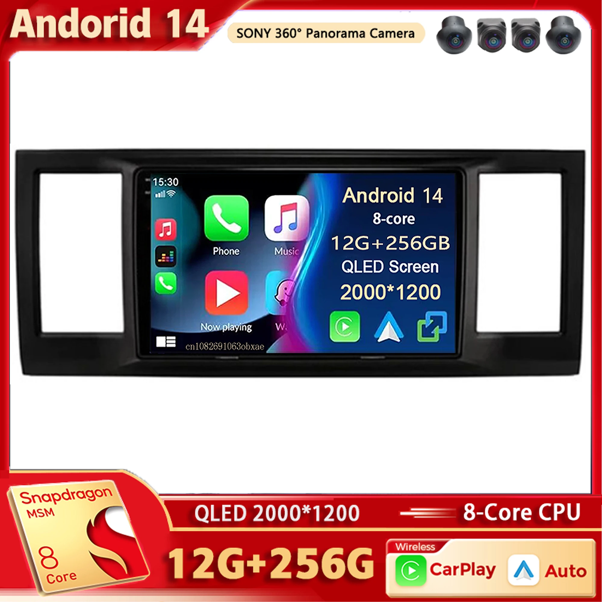

Автомагнитола на Android 14, мультимедийный плеер для Volkswagen Caravelle 6 T6.1 T6 2015-2020, Автомагнитола для Carplay, автомобильная стереосистема DSP, Wi-Fi + 4G, голосовое ии