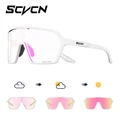 Photochromic Pink