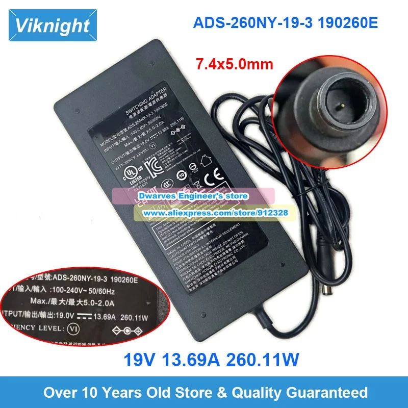 ADS-260NY-19-3 190260E AC 어댑터 19V 13.69A 260.11W TCL..