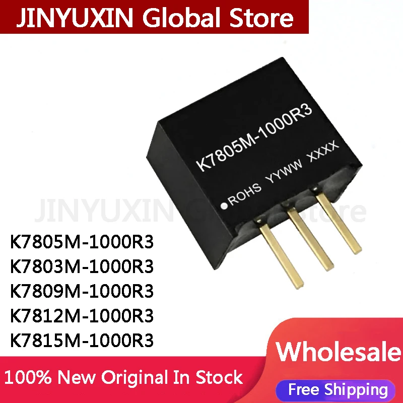 Enhanced Voltage Regulator Module Set - Pack of 2