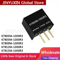 Enhanced Voltage Regulator Module Set - Pack of 2 (K7815M - 1000R3)