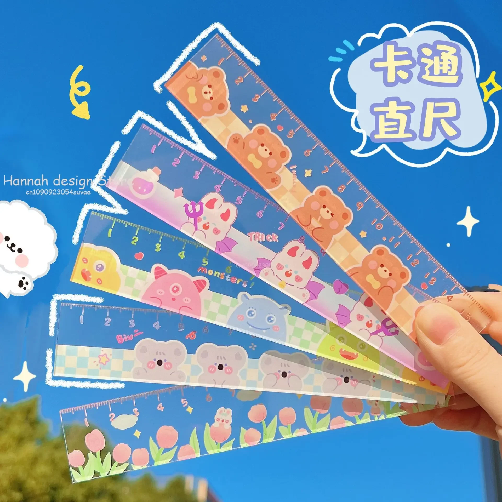 15cm Bear rabbit Ruler Multifunction Drawing Tools Student Cartoon Rulers Double-duty