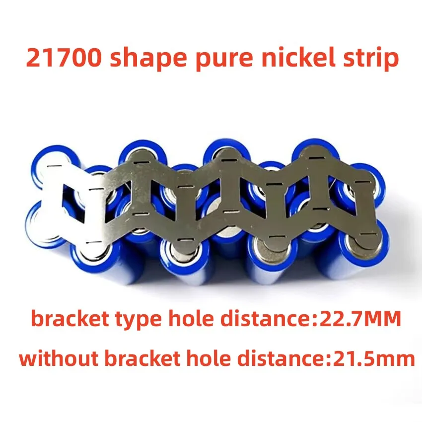

1M 21700 Dislocation Bracket Pure Nickel Strip Connecting Piece 21700W Type Nickel Strip W Type Parallel Use