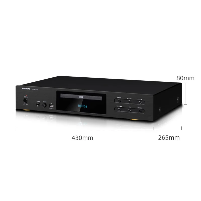 하이엔드 CD 플레이어, 홈 오디오 고화질 플레이어, HIFI 비파괴 녹음 플레이어, 디지털 광섬유 동축