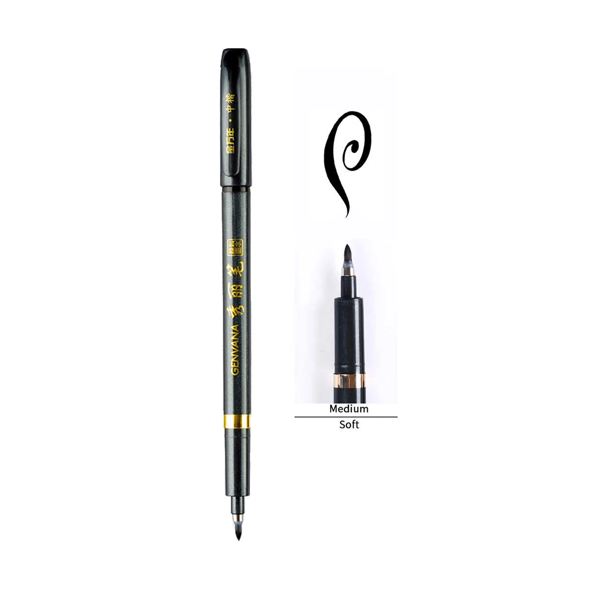 Eco-Friendly Refillable Calligraphy Brush Pen Set with Black Ink for Artistic and Everyday Use