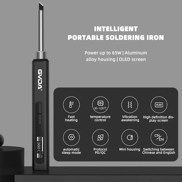 پرو젝트의 완벽한 동반자, GVDA 스마트 전기 납땜 다리미