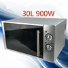 30L Pizza Oven Stainless Steel Microwave Oven 5