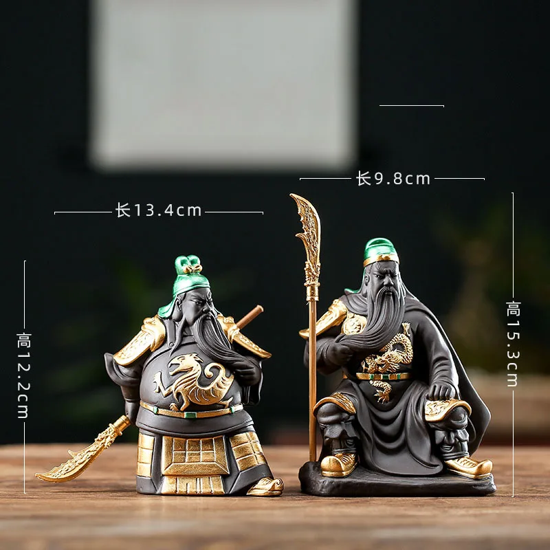 Tea Pet Ornaments, Guan Yu, Martial God, Beautiful Beard, Wen Wu, Guan Yunchang, Holding a Knife, Purple Sand Boutique