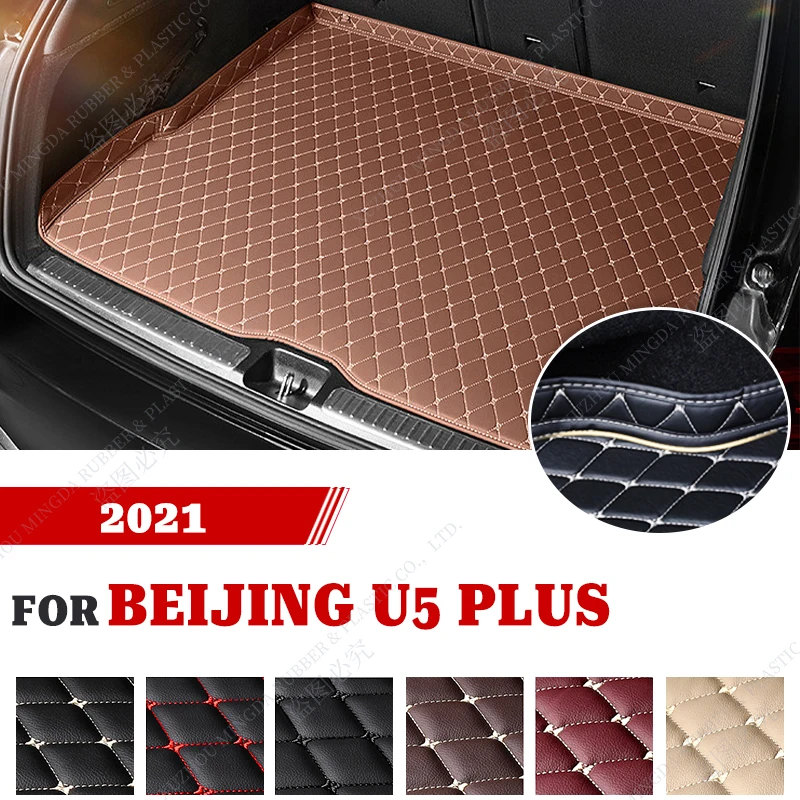 

Car Trunk Mat For BEIJING-U5 PLUS 2021 Custom Car Accessories Auto Interior Decoration