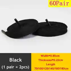 Premium Flat Thicken Weave Shoelaces - Off Black White - High - top Sneaker Accessory - 25 Color Options - 180 cm (Black - 60pair)