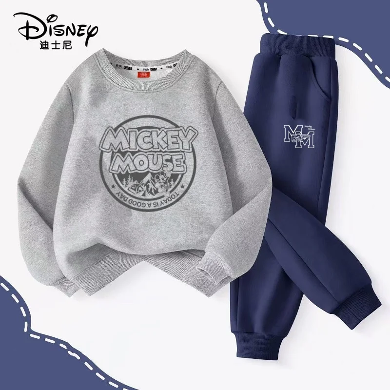 طقم ميكي ماوس للاطفال