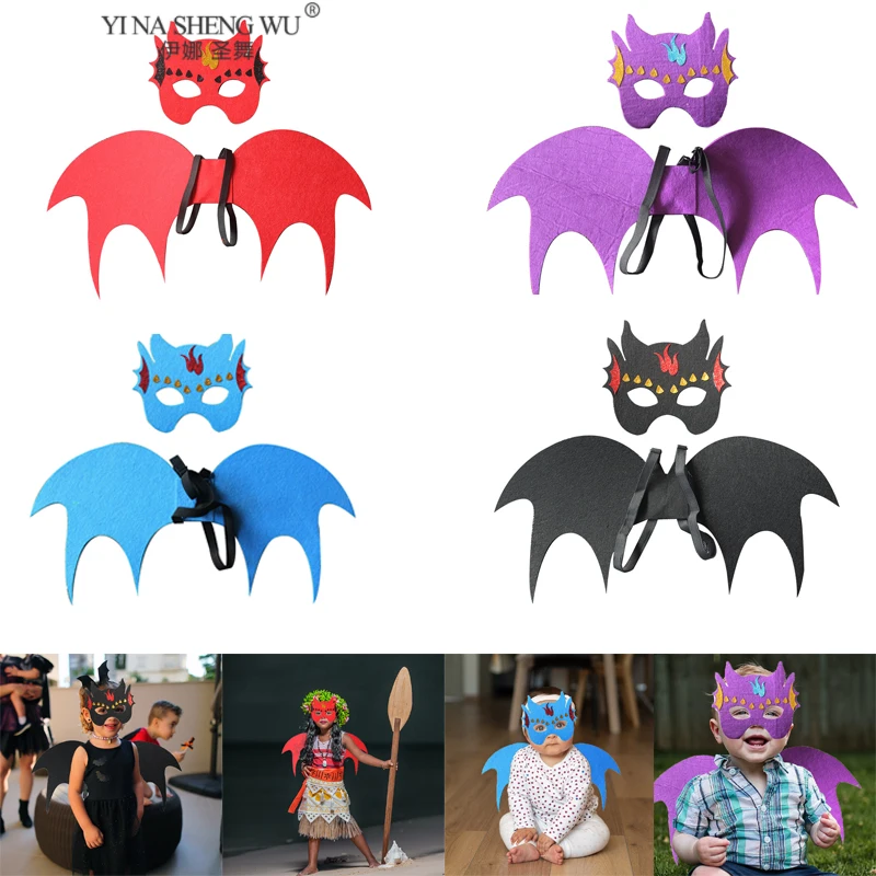 

Halloween Dragon Masque Wings Set Halloween Kids Party Scary Decos Props With Wings And Mask Cosplay Costume For Masquerade