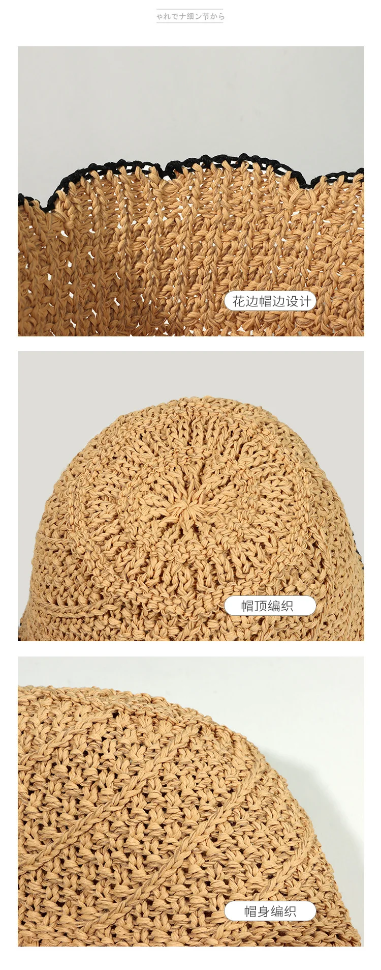 Sommer mode Dame Strand hut faltbare Eimer Hut für Frauen im Freien Sonnenschirm solide Fischer hut mit Rand Party Geschenk – Detail 7