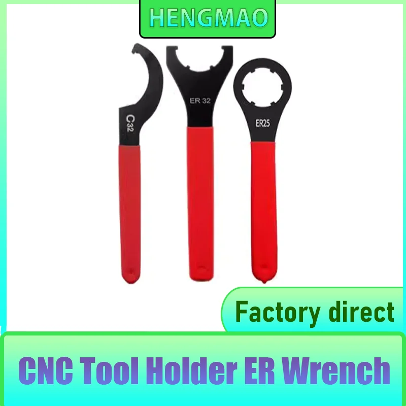 Spring collet tool holder collet chuck spring collet chuck collet chuck holder engraving collet chuck morse taper adapter wrench nut collet collet clamping tool collet block holder ER-8M/8A etc. wrench