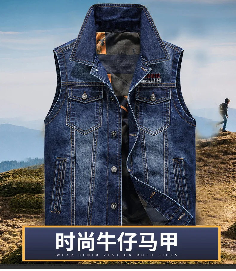 Description Picture 3 of itemNew Men's Denim Vest Fashion Print Hip Hop Cowboy Waistcoat Multi-pocket Casual Motorcycle Style Sleeveless Jeans Jacket for Men