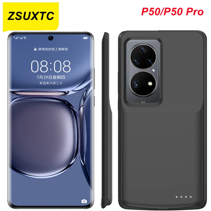 

Чехол для телефона Huawei P50, 6800 мАч, с зарядным устройством