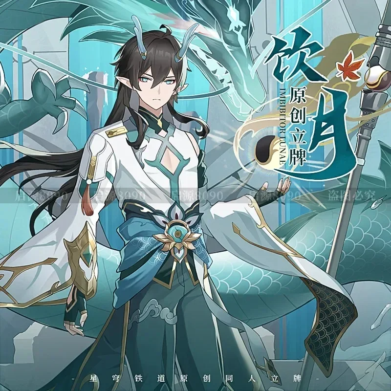 

Game Anime Honkai: Star Rail Imbibitor Lunae Scene Acrylic Double Plug Stand Figure Model Cosplay Tabletop Decoration 21cm