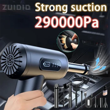 290000Pa 자동차 진공 청소기, 무선 미니 송풍기, 휴대용 자동차 진공 청소 기계, 무선 로봇 자동차 액세서리 2023