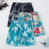 3 Pcs Summer Children's Multi-color Combination Beach Shorts Boys And Girls Leisure Palm Tree 5 Pants Joker Elastic Waist Pants 2